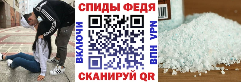 Amphetamine VHQ  Нурлат 
