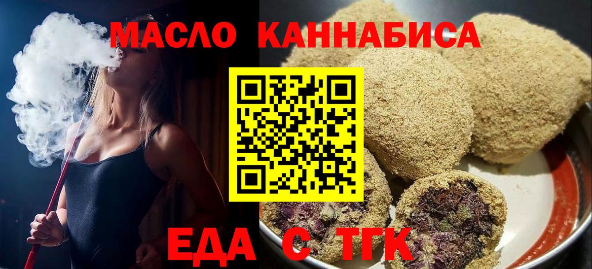 LSD-25 Нурлат