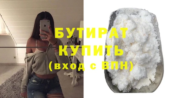 винт Гусев