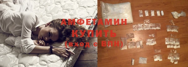 экстази Тобольск