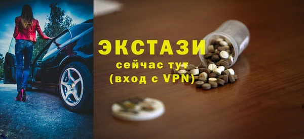 бошки Тутаев