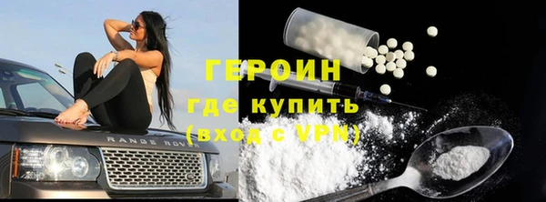 mix Гусь-Хрустальный