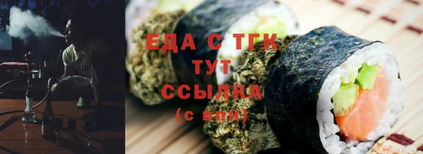 прущие крисы Тихорецк