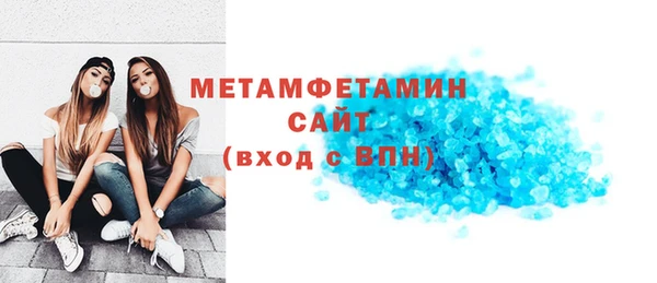 mix Гусь-Хрустальный