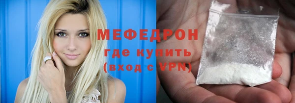 винт Гусев