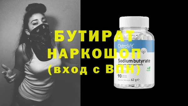 винт Гусев
