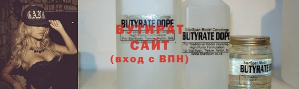 винт Гусев