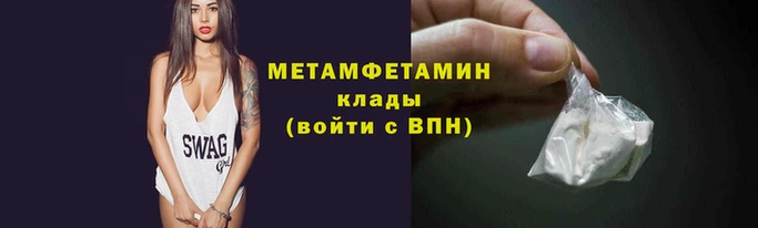 винт Гусев