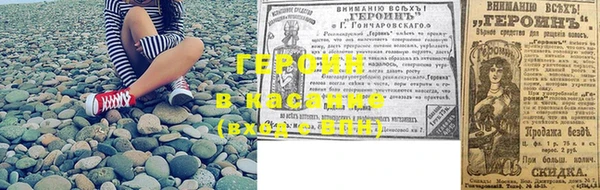 прущая мука Гусиноозёрск
