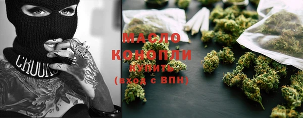mix Гусь-Хрустальный