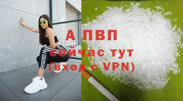 mix Гусь-Хрустальный