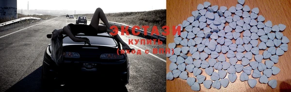 mix Гусь-Хрустальный