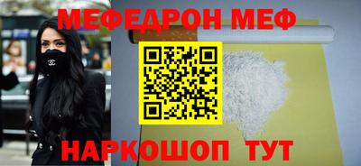 кокаин колумбия Дубна