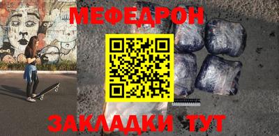 героин Аргун