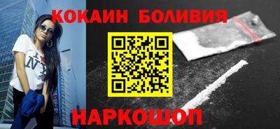 бутират Донской