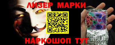 кокаин колумбия Дубна