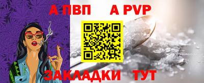 MDMA Апшеронск