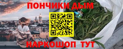 кокаин колумбия Дубна