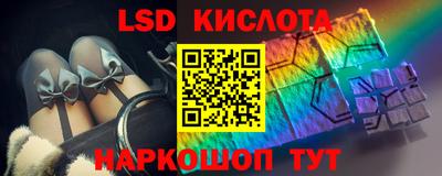 бутират Донской