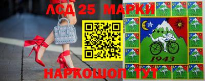 ГАЛЛЮЦИНОГЕННЫЕ ГРИБЫ Апрелевка