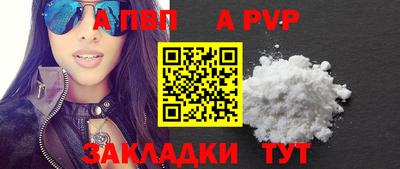 кокаин колумбия Дубна