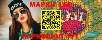 бутират Донской