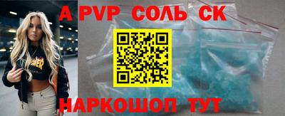 ГАЛЛЮЦИНОГЕННЫЕ ГРИБЫ Апрелевка