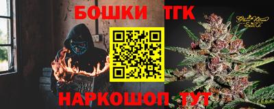 ГАЛЛЮЦИНОГЕННЫЕ ГРИБЫ Апрелевка