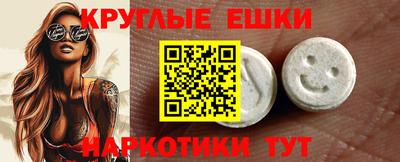 бутират Донской