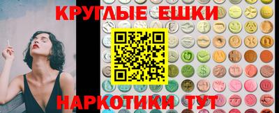 бутират Донской