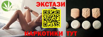 героин Аргун