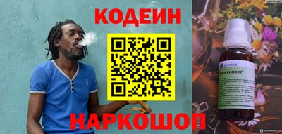 ГАЛЛЮЦИНОГЕННЫЕ ГРИБЫ Апрелевка