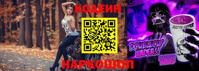 кокс Жуковский