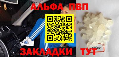 кокаин колумбия Дубна