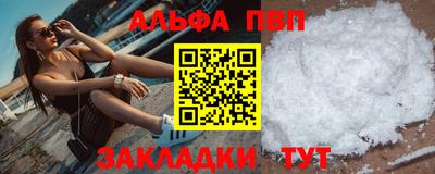 кокаин колумбия Дубна