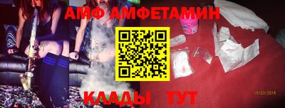 ГАЛЛЮЦИНОГЕННЫЕ ГРИБЫ Апрелевка