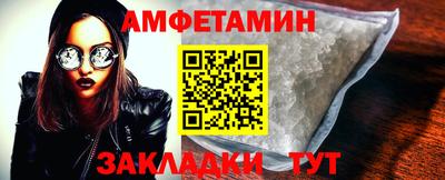 героин Аргун