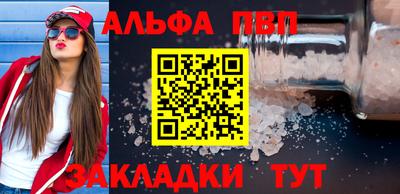 кокаин колумбия Дубна