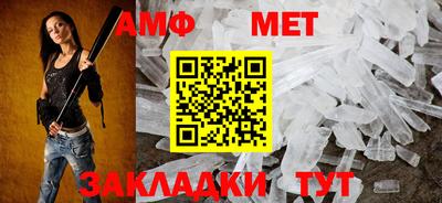 бутират Донской
