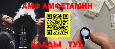 ГАЛЛЮЦИНОГЕННЫЕ ГРИБЫ Апрелевка