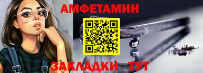 героин Аргун