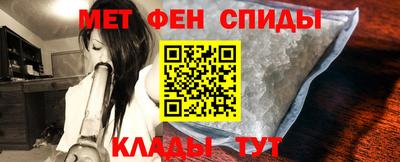 бутират Донской