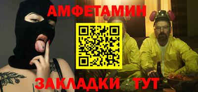 бутират Донской
