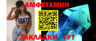 ГАЛЛЮЦИНОГЕННЫЕ ГРИБЫ Апрелевка