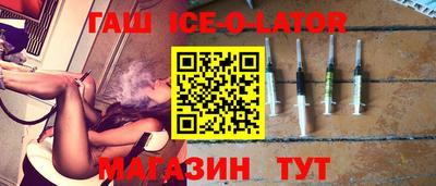 ГАЛЛЮЦИНОГЕННЫЕ ГРИБЫ Апрелевка