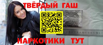 ГАЛЛЮЦИНОГЕННЫЕ ГРИБЫ Апрелевка