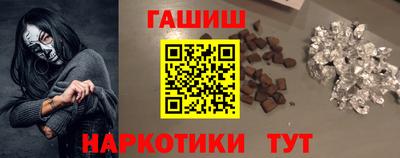 MDMA Апшеронск