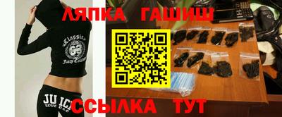 мефедрон VHQ Заводоуковск