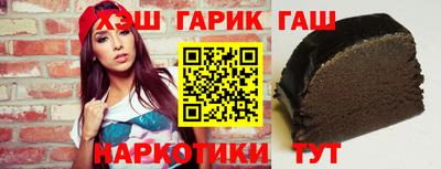 мефедрон VHQ Заводоуковск