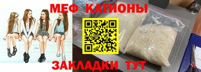 героин Аргун